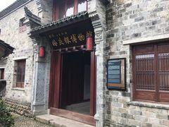 -前童古镇