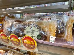 -Salud撒露欧洲冻酸奶(五道口购物中心店)