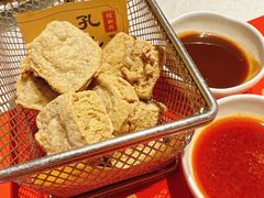 干煎臭豆腐-孔乙己酒家(虹桥路店)