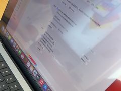 -苹果手机电脑·Mac维修服务(普陀店)