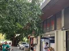 -好时味十三姨(河西路店)