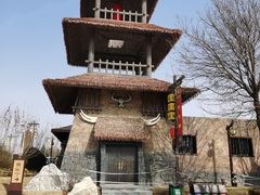 -中华郡文化旅游景区