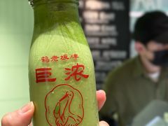 -鹤茶野所(上海首店)