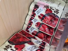 -北京稻香村(方庄店)