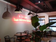 -B.O.M波姆烘焙(凤凰街店)