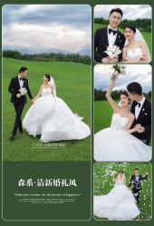 点击看大图 -卡恩婚纱摄影(桥梓口店)