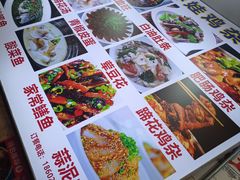 -胖娃古镇鸡杂(磁器口总店)