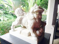 -惠和石文化园