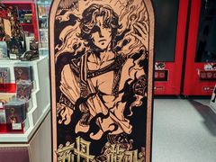-漫库(北京王府井银泰in88店)