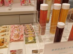 -好利来(高新枫叶广场店)