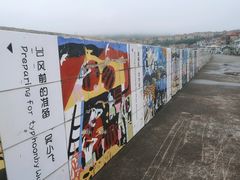 -乌石塘景区