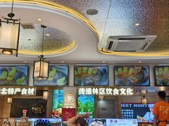-遇东北林区铁锅炖(南开店)