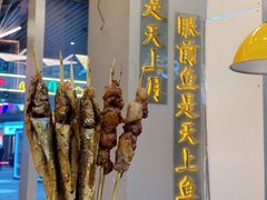 -黄鱼炙夜·烧烤·小龙虾(世茂缤谷店)