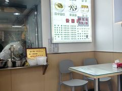 -崇州余荞面(落虹桥店)