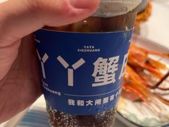 -丫丫蟹庄·苏式园林农家乐·阳澄湖大闸蟹(阳澄湖莲花岛店)