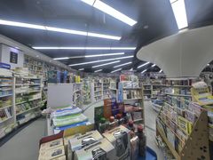 -新华书店(虹悦城店)