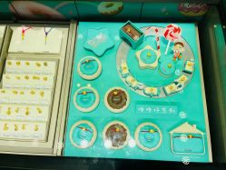 -周大福CHOW TAI FOOK(宝山苏宁易购店)