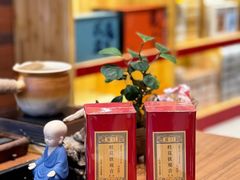 -茶仓茶叶茶馆(曾厝垵店)