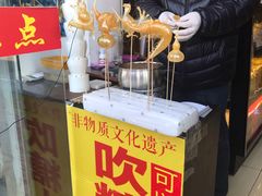 -王府井步行街