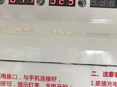-赣州黄金机场