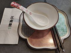 -江南里·新浙菜(苏州大悦城店)