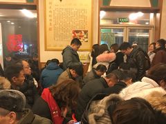 -南门涮肉(天坛店)