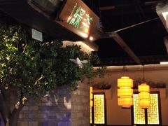 大堂-绿茶餐厅(汇悦大融城店)