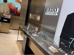 -亨得利(滨江道店)