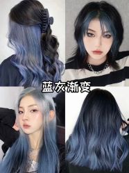 -藤野造型烫发染发