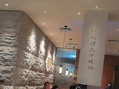 -宋小谨(惠安禹洲店)