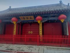 -长安寺