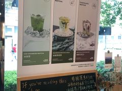 -Manner Coffee(大宁国际商业广场店)