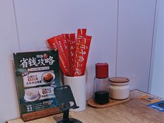 -阿当·小炒牛肉面(人广店)