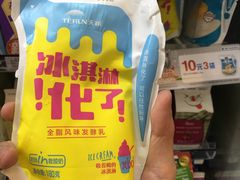 -全家便利店(襄阳南路店)