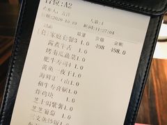 -山葵家·创意料理(万象汇店)