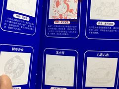 -LLJ夹机占(正佳广场店)