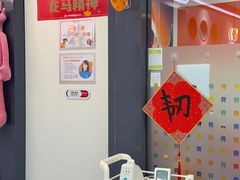 -极橙儿童齿科矫正中心(奥城店)