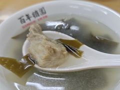 -百年德园(侯家塘店)