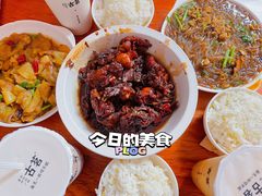 -如意香辣鸡架(总店)