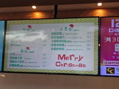 -可颂坊(中心书城店)