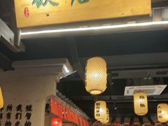 -帝一铭家宴(板塘店)