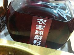 农家菜籽油-老枝花卤(玉林店)