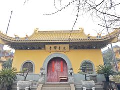 -太平禅寺
