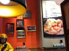 -鑫花溪牛肉米粉(苏州中心店)