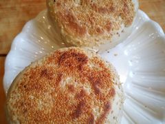 -老三羊汤【北兴隆街店】