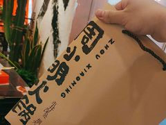 -周小明火锅(黑金冠社区店)