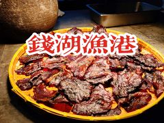 -宁波柏悦酒店·钱湖渔港