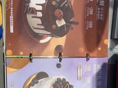 -DQ·蛋糕·冰淇淋(浦江欢乐颂店)