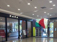 -红星美凯龙北京至尊MALL(东四环中路店)