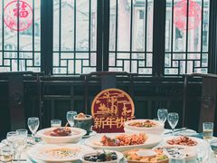 -沈厅酒家(周庄店)